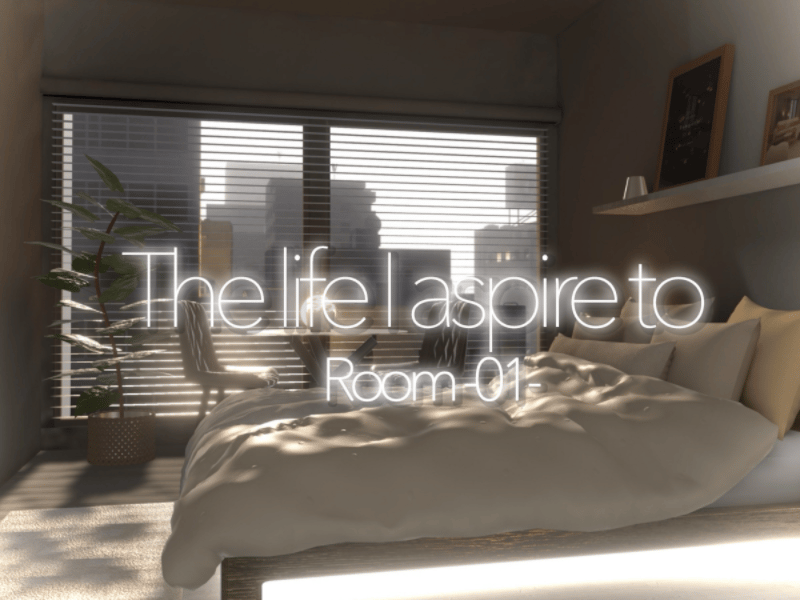 The life I aspire toのVRChatワールド画像