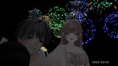 ギャラリー画像 64bfee96-574d-43fe-8192-2df922b90a5d