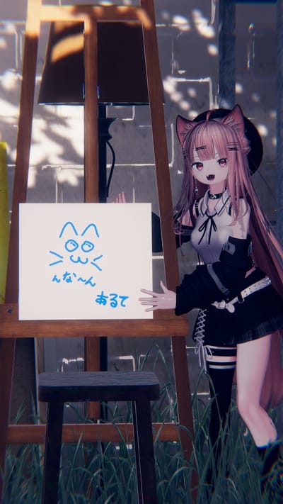 ギャラリー画像 d094b89a-e85c-4cfe-94a9-152a86247c73