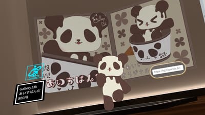 ギャラリー画像 df6008f6-ca0e-405c-acfe-e1b6692a7f60