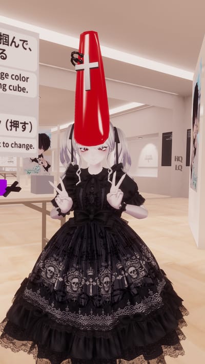 ギャラリー画像 f1bdd3d1-b8d2-4da6-a371-90c62da111f2