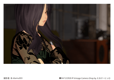 ギャラリー画像 57df96ed-67b0-4ac5-88e7-52625bf50a07