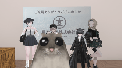 ギャラリー画像 f302ea7a-7771-4de6-82d4-839ba547aaf5