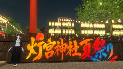 ギャラリー画像 53aa2ccd-7af5-4524-8bf9-fce5ce8b57cb