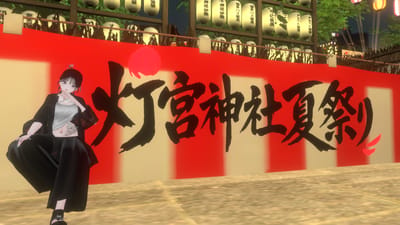 ギャラリー画像 0562c620-718d-4540-a037-f4e4227bf556