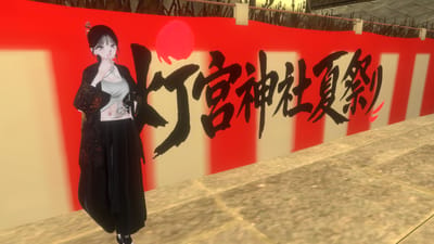 ギャラリー画像 0b8247bd-8584-4ca1-968b-a2d7092b08e8