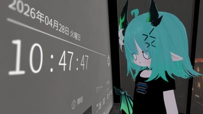 ギャラリー画像 79b52fdf-a458-4112-a129-87c91b674d55