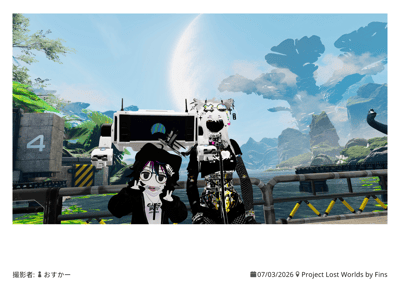 ギャラリー画像 7c6d23d2-be76-4b0f-81e8-6cbad0014ec9