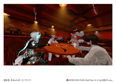 ギャラリー画像 a1f2b8cd-c700-4365-85c0-654f02bb91a2
