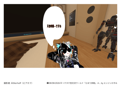 ギャラリー画像 4704a7d8-cbe2-4364-ad37-012b540ffbaf