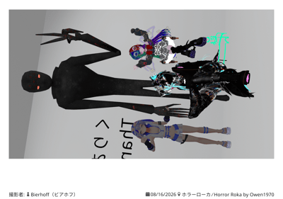 ギャラリー画像 2a685c3f-563b-4952-8c34-cdc2814e98d7