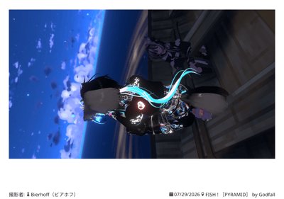 ギャラリー画像 648b612f-b67f-4535-87bd-6064aeaf13ba