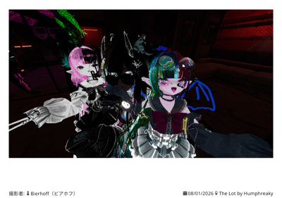 ギャラリー画像 07f0ac08-cc3c-487f-82e9-ee90f6e56379