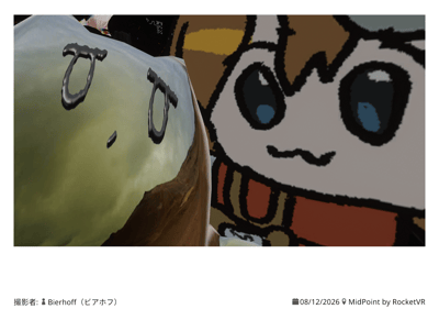 ギャラリー画像 7a526814-b853-4723-8e69-7b839704f100