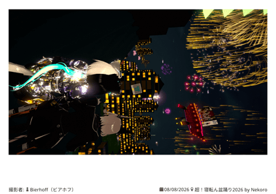 ギャラリー画像 9491fab4-38f7-460c-b5f6-fd072d7b0785