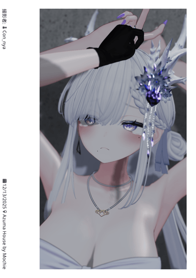 ギャラリー画像 ba14db6e-de15-4c6d-89f2-24435f55487f