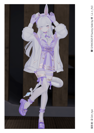 ギャラリー画像 ac20369f-da21-4045-b960-7938b8e4a654