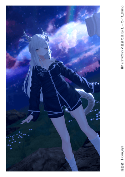 ギャラリー画像 e6f6183a-394a-4795-b54c-0bd72bf4a5f8