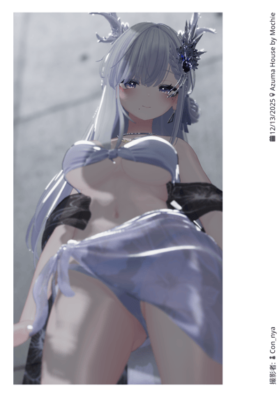 ギャラリー画像 d2dfbcee-671c-48e2-a7f9-cd3c5f4c9354