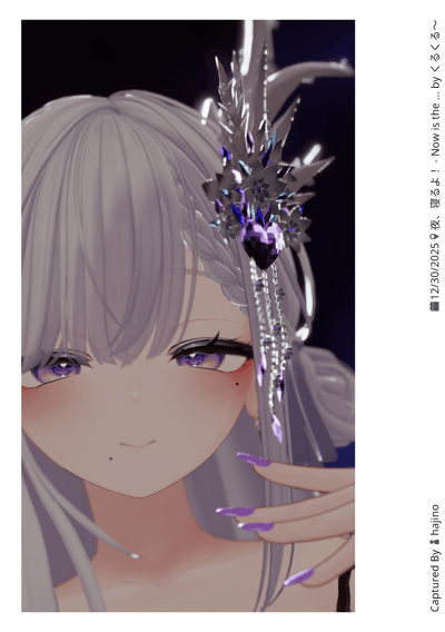 ギャラリー画像 62208fd1-f699-4a00-9c36-eb638693a389