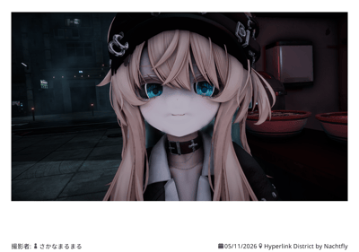 ギャラリー画像 55669960-be04-41d0-b60d-137d16c28399