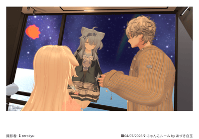 ギャラリー画像 f1965ae5-782a-4193-a37a-c510de62ea62