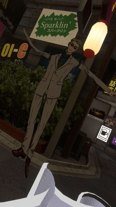 ギャラリー画像 3f671042-2f2d-4042-bd3c-c0825bf00434