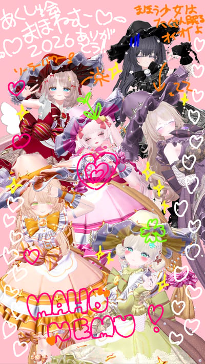 ギャラリー画像 28583053-bd51-45f7-81d0-ab0985a43bf4