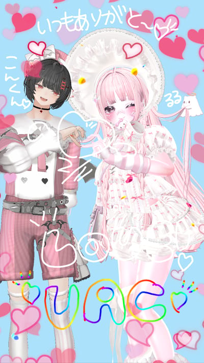 ギャラリー画像 93b93c8e-8a98-441e-bd43-38aa383433ed