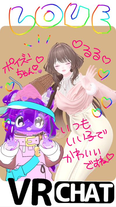 ギャラリー画像 83299ebf-b04d-4f38-8a44-0e9699fda41a