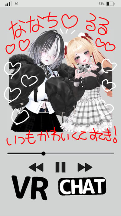 ギャラリー画像 b79518f4-b514-4aac-a739-64e593573a12