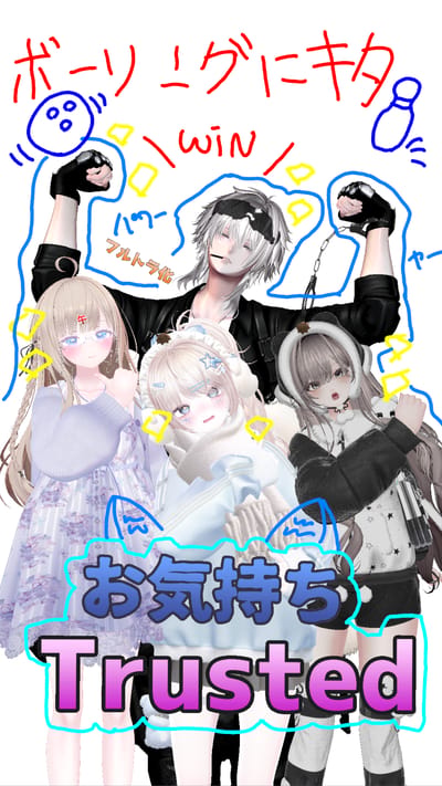 ギャラリー画像 e1129a48-8d0b-4eab-b2b7-9e2b65aa385d
