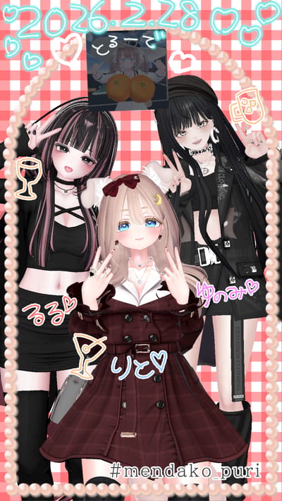 ギャラリー画像 ad3d3b16-915f-4cbb-98cf-225edb7363d5