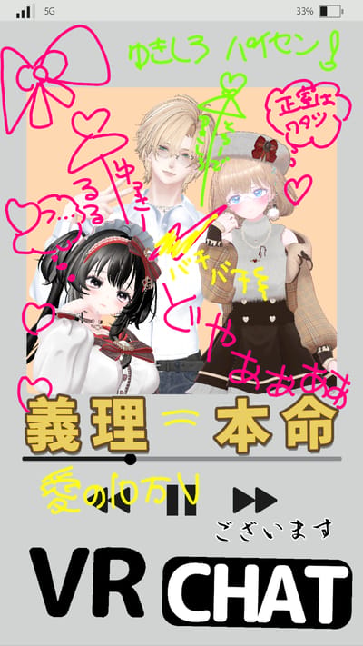 ギャラリー画像 7126c422-8fdc-4e8b-9bd0-58a58d27fedd