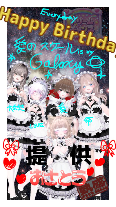 ギャラリー画像 b6ea0004-7979-4fe0-b3ea-98aa5b297329