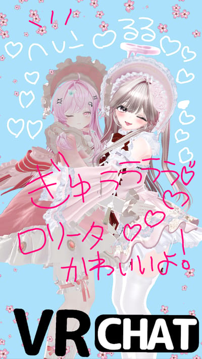 ギャラリー画像 79d3fa22-a8a1-4e69-9adb-cd0ee589a77f