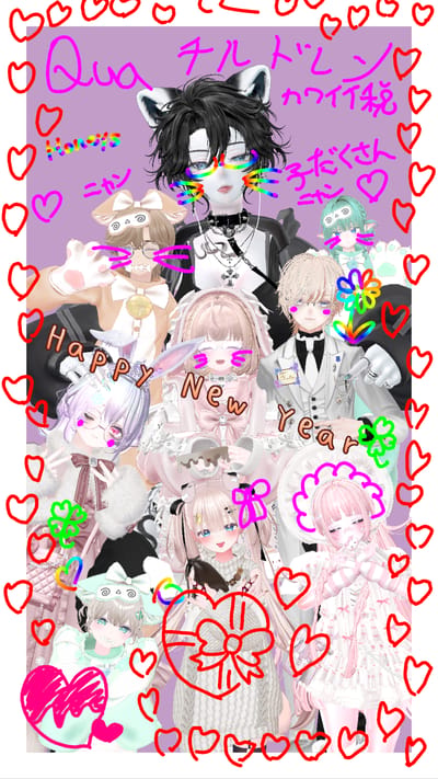 ギャラリー画像 bcc549f8-e9c6-46c7-a1ed-d35d2bb1bab8