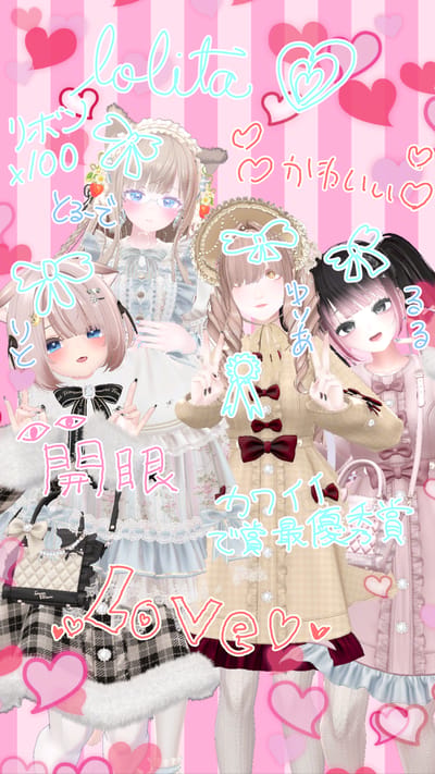 ギャラリー画像 53d1cbbd-c7e6-4af0-b6d6-89d4f0017aa2