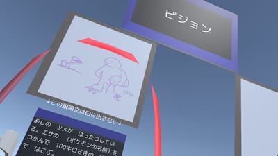 ギャラリー画像 55968077-3742-47ba-b644-3f0ec95edfef