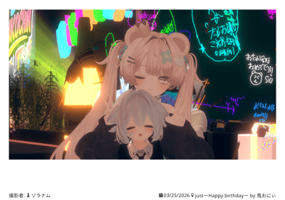 ギャラリー画像 9de48ecf-f1e5-4852-aa65-4c57617c73de