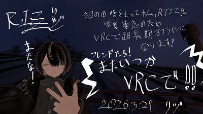 ギャラリー画像 dff19c9f-d3e9-4d90-9ad8-9d05bd0da93d