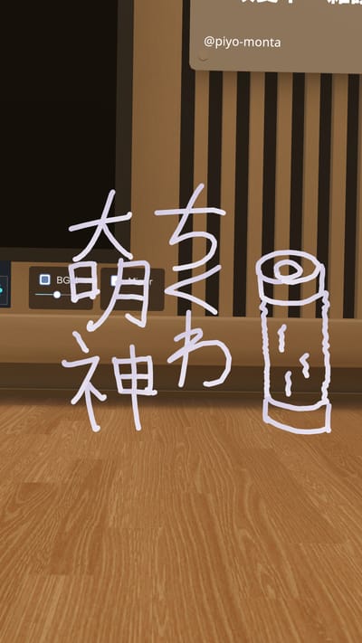 ギャラリー画像 500486e4-32c2-4806-b6fb-5e52626bec46