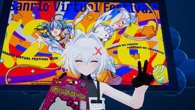 ギャラリー画像 3afb0f76-0a76-4a20-900d-d027b4b106c0