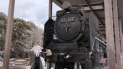 ギャラリー画像 17d7dd44-d1ed-4afb-9f21-7a96c6eb0150