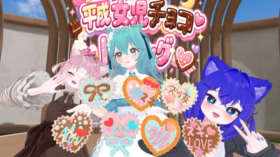 ギャラリー画像 41b0f440-b874-4039-aa9a-30aab5eb7e1c