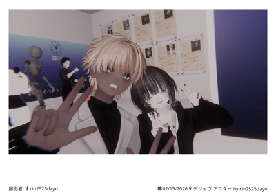 ギャラリー画像 ff1e4ba3-cdc0-470e-8408-1040f39422f9