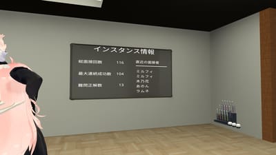 ギャラリー画像 8b19b76a-e8b9-4006-bf7d-4084665f15b9