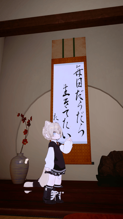 ギャラリー画像 ad57358b-d7b8-47f0-862e-57f063c5008c
