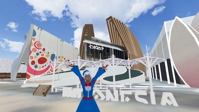 ギャラリー画像 828cbc75-4beb-428b-8fd7-318e32ffe245