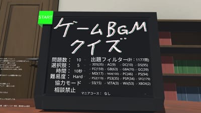 ギャラリー画像 c5660c11-3905-4ad8-ba4b-0b3551e2c1fc
